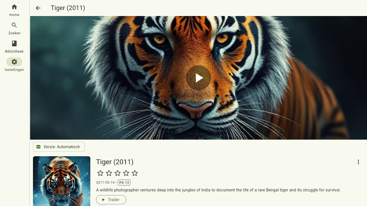 Een filmpagina, klaar om af te spelen