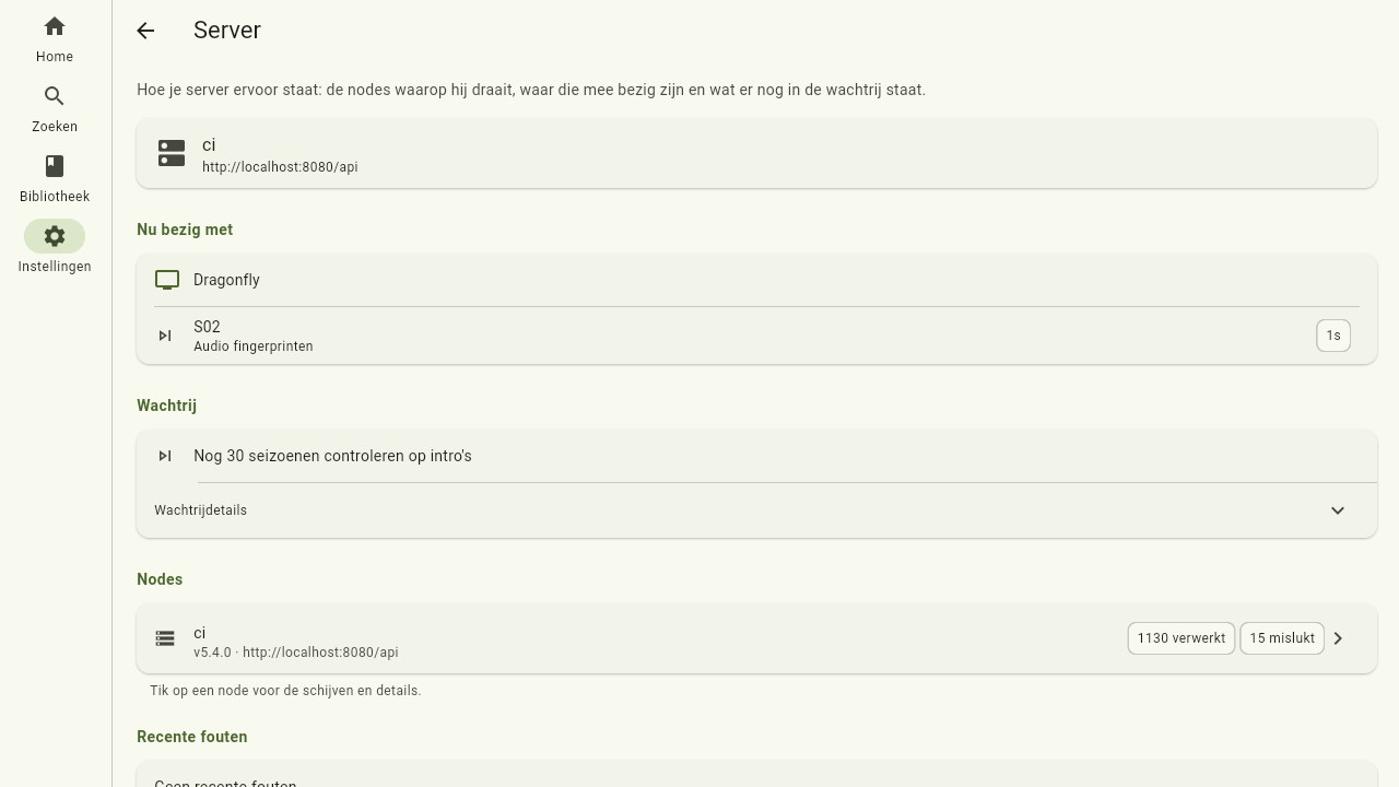 De onderhoudsacties van de server